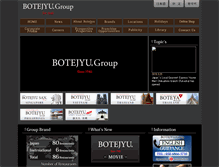 Tablet Screenshot of botejyu.com